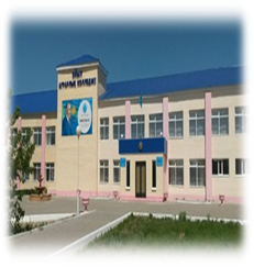 ГККП «Уилский аграрный колледж»