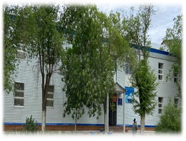 ГККП «Актюбинский колледж сервиса»