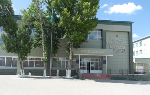 ГККП «Хромтауский горно-технический высший колледж»